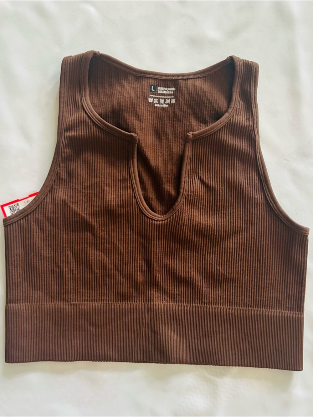 NWT Target Large Brown Ribbed Athletic Crop Top Stretchy Gym Workout V Neck